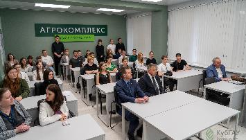 В 2025 году «Агрокомплекс» заключит более 700 целевых договоров с учебными заведениями