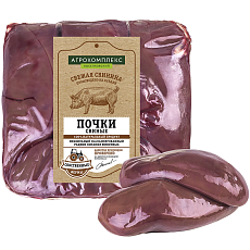 Почки свиные замороженные