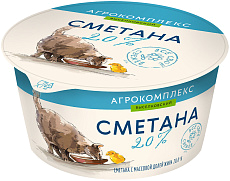 Сметана 20%