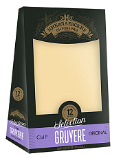 Сыр Gruyere original