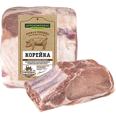 Корейка свиная замороженная